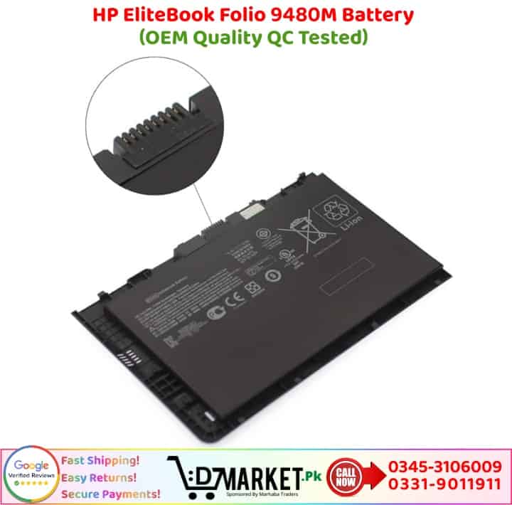 HP EliteBook Folio 9480M Battery Price In Pakistan
