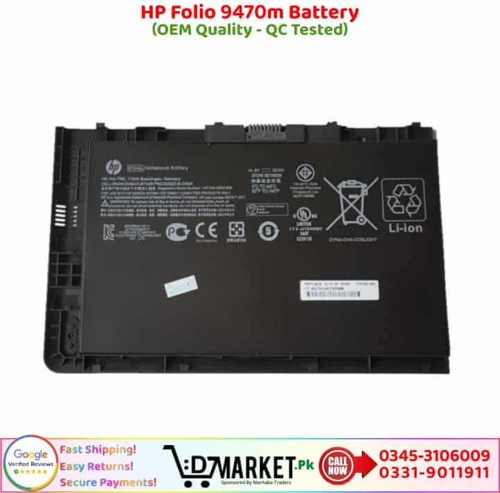 HP Folio 9470m Battery Price In Pakistan 1 1