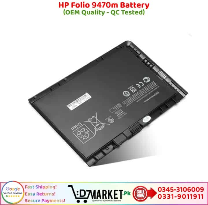 HP Folio 9470m Battery Price In Pakistan