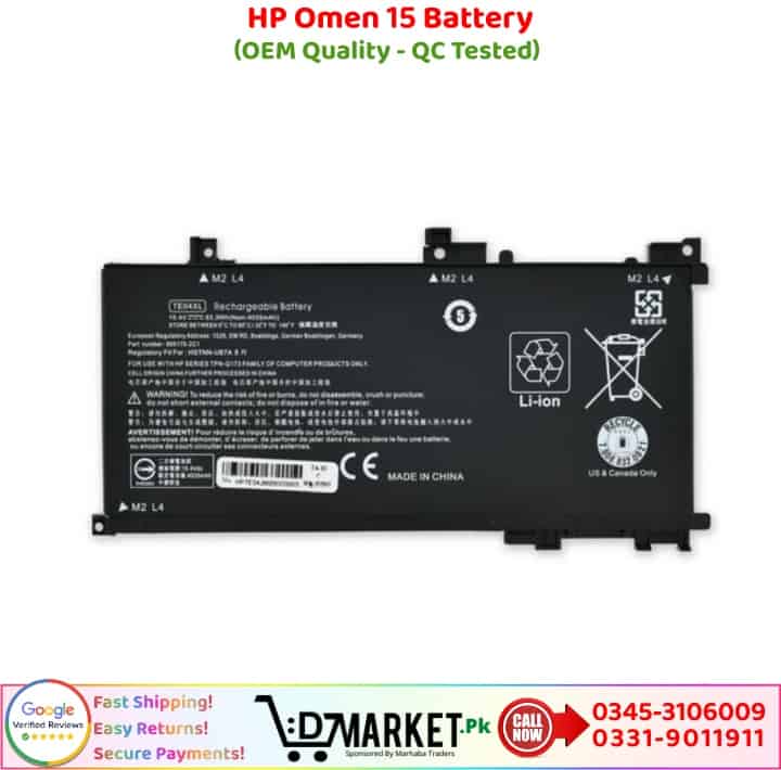 HP Omen 15 Battery Price In Pakistan