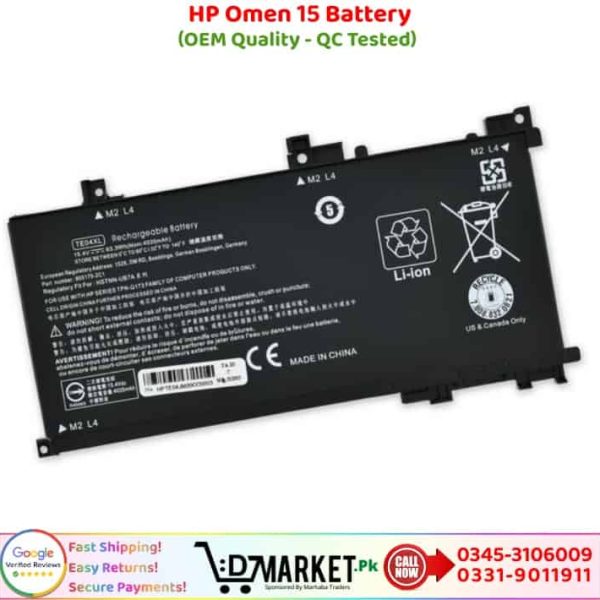 HP Omen 15 Battery Price In Pakistan