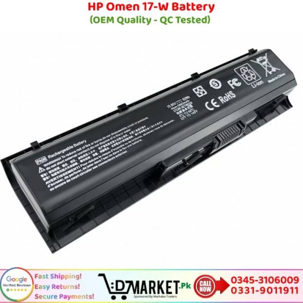 HP Omen 17-W Battery Price In Pakistan