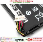 HP Pavilion 11 N X360 Battery Price In Pakistan