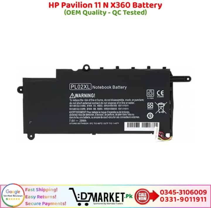 HP Pavilion 11 N X360 Battery Price In Pakistan 1 1