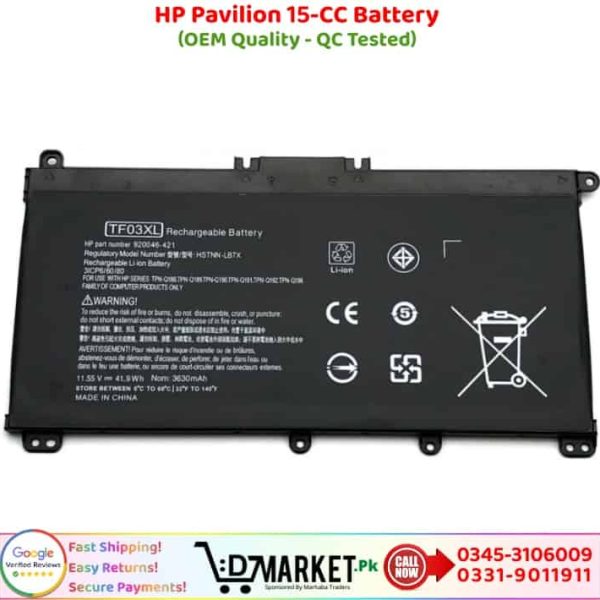 HP Pavilion 15-CC Battery Price In Pakistan