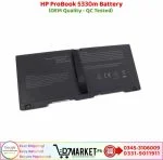 HP ProBook 5330m Battery - Image 2