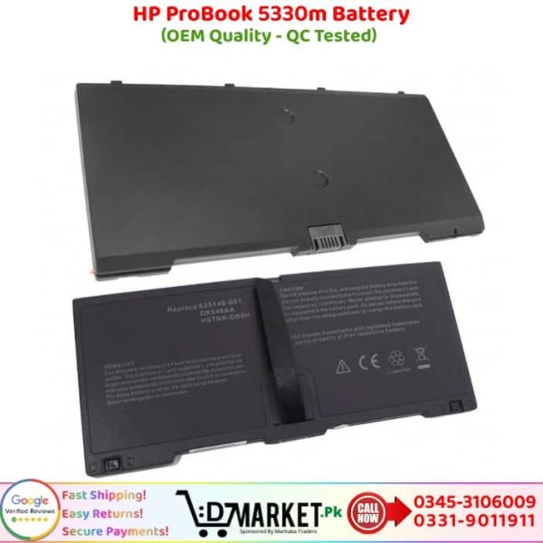 HP ProBook 5330m Battery Price In Pakistan