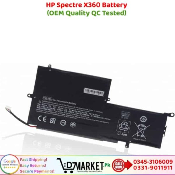 HP Spectre X360 Battery Price In Pakistan