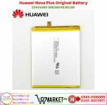 Huawei Nova Plus Original Battery Price In Pakistan