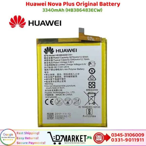 Huawei Nova Plus Original Battery Price In Pakistan