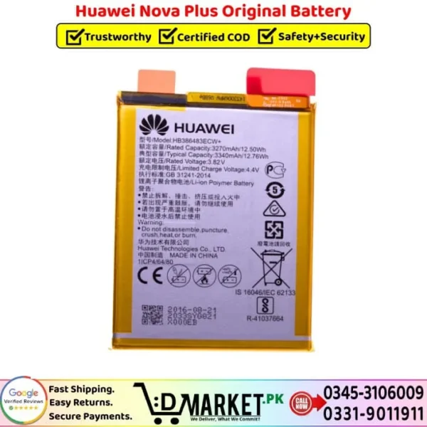 Huawei Nova Plus Original Battery Price In Pakistan