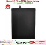 Huawei Y7 Prime 2017 Original Battery Price In Pakistan