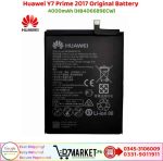 Huawei Y7 Prime 2017 Original Battery Price In Pakistan