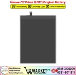 Huawei Y7 Prime 2017 Original Battery - Image 3