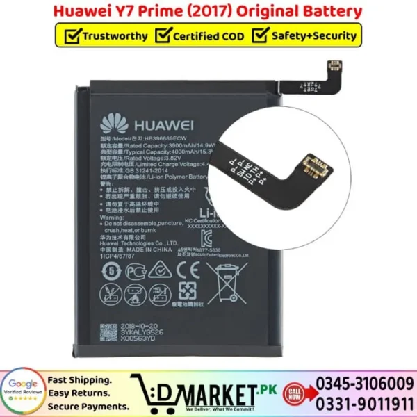 Huawei Y7 Prime 2017 Original Battery Price In Pakistan