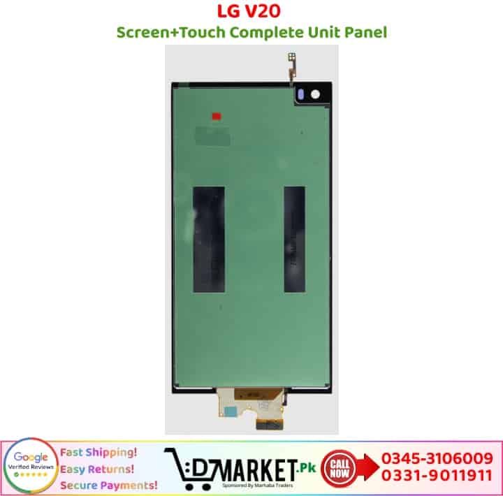 LG V20 LCD Panel Price In Pakistan