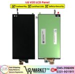 LG V20 LCD Panel Price In Pakistan