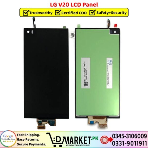 LG V20 LCD Panel Price In Pakistan