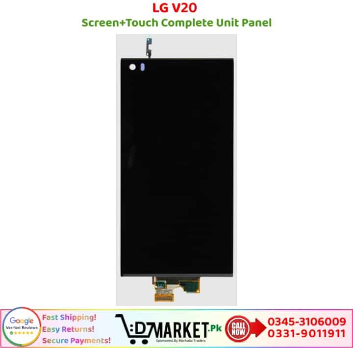 LG V20 LCD Panel Price In Pakistan