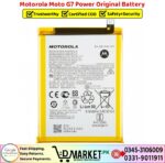 Motorola Moto G7 Power Original Battery Price In Pakistan