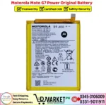 Motorola Moto G7 Power Original Battery Price In Pakistan