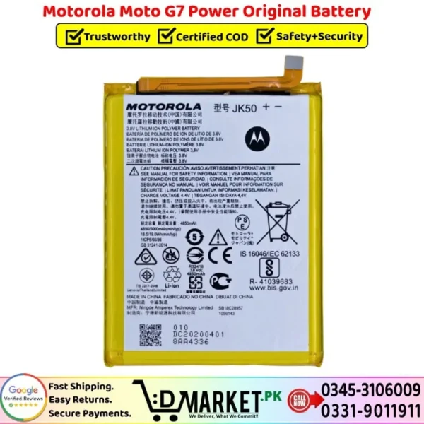 Motorola Moto G7 Power Original Battery Price In Pakistan