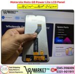 Motorola Moto G8 Power Lite LCD Panel Price In Pakistan