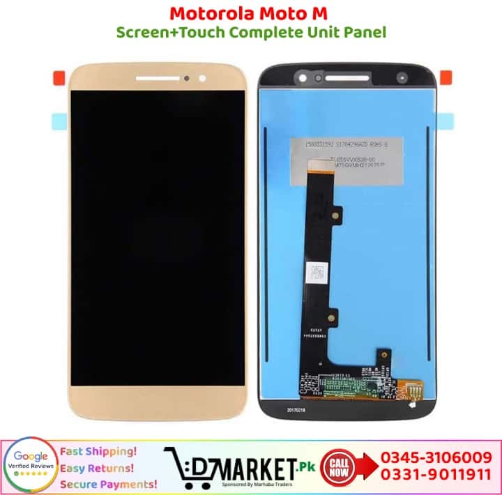 Motorola Moto M LCD Panel Price In Pakistan