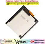 Motorola Moto Z Force Original Battery Price In Pakistan