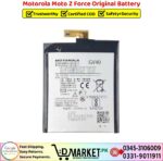 Motorola Moto Z Force Original Battery Price In Pakistan