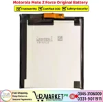 Motorola Moto Z Force Original Battery - Image 2