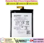 Motorola Moto Z Force Original Battery Price In Pakistan