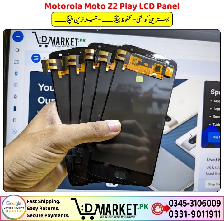 Motorola Moto Z2 Play LCD Panel Price In Pakistan