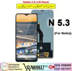 Nokia 5.3 LCD Panel Price In Pakistan