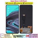 Oppo Reno 2 LCD Panel Price In Pakistan