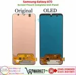 Samsung Galaxy A70 LCD Panel Price In Pakistan