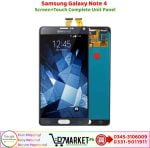 Samsung Galaxy Note 4 LCD Panel Price In Pakistan