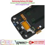 Samsung Galaxy S6 Edge LCD Panel Price In Pakistan