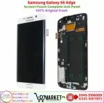 Samsung Galaxy S6 Edge LCD Panel Price In Pakistan