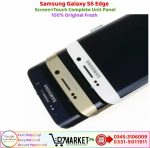 Samsung Galaxy S6 Edge LCD Panel Price In Pakistan
