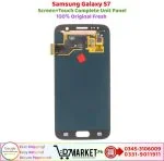 Samsung Galaxy S7 LCD Panel Price In Pakistan