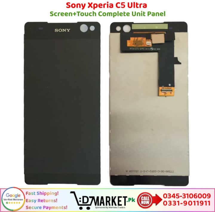 Sony Xperia C5 Ultra LCD Panel Price In Pakistan
