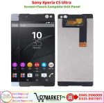 Sony Xperia C5 Ultra LCD Panel Price In Pakistan