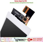 Sony Xperia M5 LCD Panel Price In Pakistan