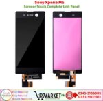 Sony Xperia M5 LCD Panel Price In Pakistan