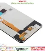 Vivo V11 LCD Panel Price In Pakistan