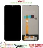 Vivo V11 LCD Panel Price In Pakistan