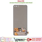 Vivo V19 LCD Panel Price In Pakistan