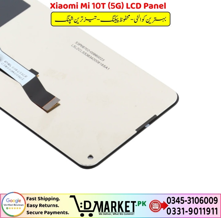 Xiaomi Mi 10T 5G LCD Panel Price In Pakistan