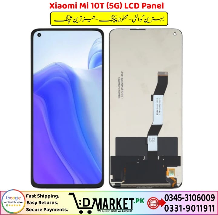 Xiaomi Mi 10T 5G LCD Panel Price In Pakistan